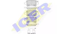 CHEVROLET (SGM) Комплект тормозных колодок, дисковый тормоз