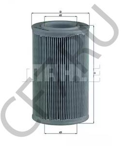 230414 Cargo КОЛПАЧОК СТАРТЕРА ЗАДНИЙ в городе Королёв