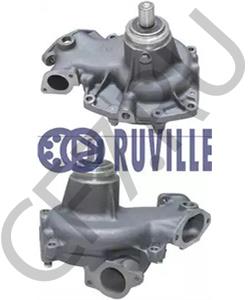 4692698 SPERRY NEW HOLLAND Водяной насос в городе Королёв