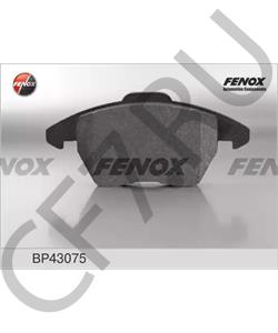 5K0 698 151 VW (SVW) Комплект тормозных колодок, дисковый тормоз в городе Королёв