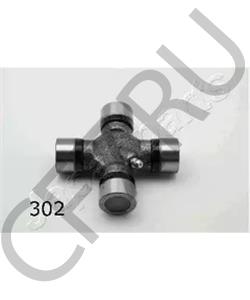 1 772 724 AUTO UNION Шарнир, продольный вал в городе Королёв