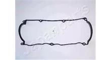 ASIA MOTORS Прокладка, крышка головки цилиндра