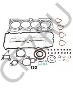 A01019Y00J TONGHONG Ремкомплект двигателя в городе Королёв