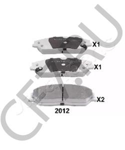 1014020059 GEELY Комплект тормозных колодок, дисковый тормоз в городе Королёв