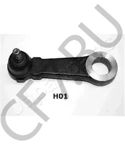 57730-H1180 HYUNDAI / KIA Рулевая сошка в сборе в городе Королёв