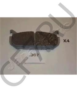 V9118X006 Drive Joy Колодки тормозные DJ в городе Королёв