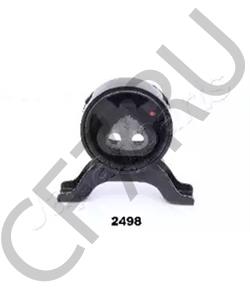 52380-42082 BERLIET Опора, дифференциал в городе Королёв