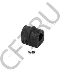 96227420 CHEVROLET Втулка, стабилизатор в городе Королёв