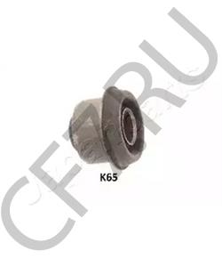 0S08334840 HYUNDAI / KIA Втулка pычага подвески в городе Королёв