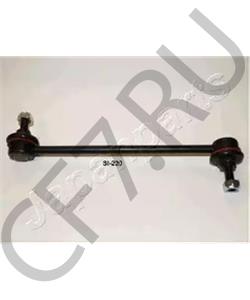 722010037 DR Стабилизатор, ходовая часть в городе Королёв