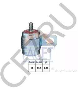 147.2522.10 LOMBARDINI Конденсатор, система зажигания в городе Королёв