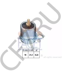 19 708 620 MOTO GUZZI Конденсатор, система зажигания в городе Королёв