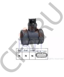 138967 Cargo Электромагнит в городе Королёв