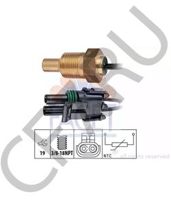 8933002383 Amc Датчик, температура охлаждающей жидкости в городе Королёв