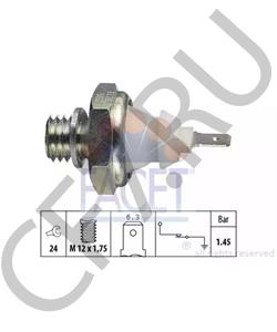 FM 11717 SAME Датчик давления масла в городе Королёв