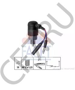 HK938320 MOBIS ВЫКЛЮЧАТЕЛЬ, ФАРА ЗАДНЕГО ХОДА KIA/HYUNDAI в городе Королёв