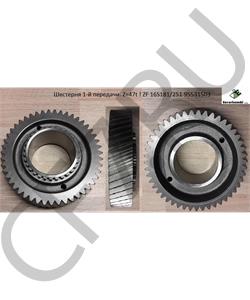 95531503 EURORICAMBI Шестерня 1-й передачи. Z=47t ! ZF 16S181/251 в городе Королёв
