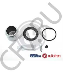 4239315 FSO Тормозной суппорт в городе Королёв