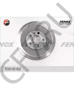 1JD 609 617 VW (SVW) Тормозной барабан в городе Королёв