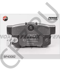 5520056K00R04 SUZUKI (CHANGAN) Комплект тормозных колодок, дисковый тормоз в городе Королёв