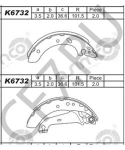 3N212200AA FORD (CHANGAN) Комплект тормозных колодок в городе Королёв