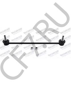 51320SAAJ01 HONDA (GAC) Тяга / стойка, стабилизатор в городе Королёв