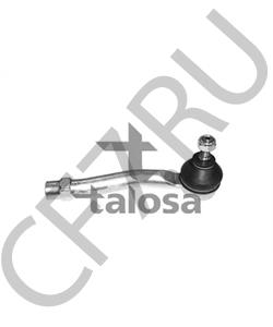 3817A0 PEUGEOT (DF-PSA) Наконечник поперечной рулевой тяги в городе Королёв