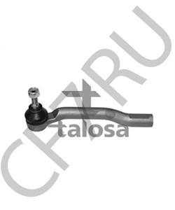 486403DN1A NISSAN (DONGFENG) Наконечник поперечной рулевой тяги в городе Королёв