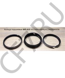 612600030058 WAYTEKO Кольца поршневые двс WD615/WP10 (комплект 18 шт.) Wayteko в городе Королёв