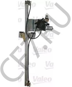 2E0837401 VAG Стеклоподьемник лев в городе Королёв