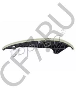 06H109509AA BENTLEY Планка успокоителя в городе Королёв