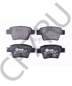 425419 Peugeot-Citroen КОМ.ТОРМ.КОЛОД. в городе Королёв