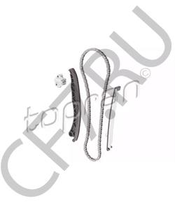 0818.45 PSA FUHRUNG STEUERKETTE в городе Королёв