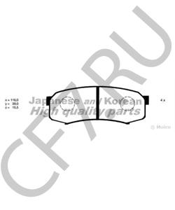 0986424313 BOSCH Колодки тормозные дисковые | зад | в городе Королёв