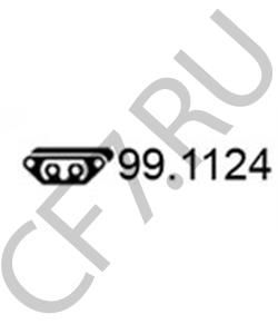 8425459 AUTOBIANCHI Кронштейн, система выпуска ОГ в городе Королёв