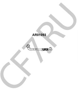 60667905 ALFAROME/FIAT/LANCI Труба выхлопного газа в городе Королёв