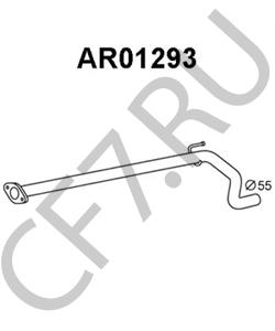 50515143 ALFAROME/FIAT/LANCI Труба выхлопного газа в городе Королёв