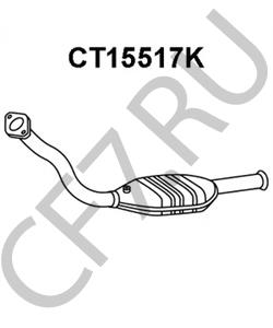 17-0536 Metelli Приводной вал в городе Королёв