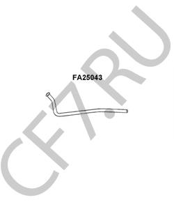 4235969 ZASTAVA Труба выхлопного газа в городе Королёв