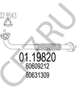 60609212 ALFAROME/FIAT/LANCI Труба выхлопного газа в городе Королёв