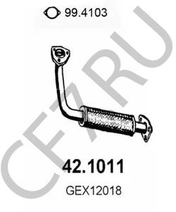 GEX12018 AUSTIN Труба выхлопного газа в городе Королёв