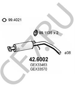 GEX33463 AUSTIN-HEALEY Средний глушитель выхлопных газов в городе Королёв