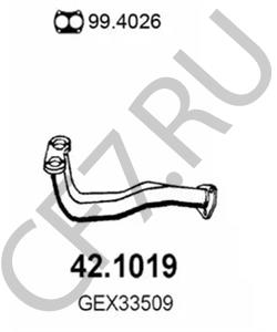 GEX11024 AUSTIN Труба выхлопного газа в городе Королёв