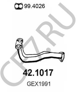 GEX1991 AUSTIN Труба выхлопного газа в городе Королёв