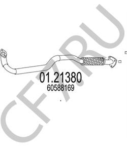 60588169 ALFAROME/FIAT/LANCI Труба выхлопного газа в городе Королёв