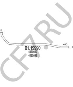 4430599 ZASTAVA Труба выхлопного газа в городе Королёв