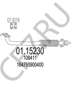1084-11 KING TONY Ключ L-образный торцевой 11 мм в городе Королёв