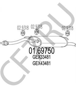 GEX43481 AUSTIN-HEALEY Глушитель выхлопных газов конечный в городе Королёв