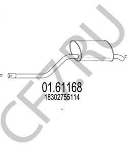 18302755114 MINI Глушитель выхлопных газов конечный в городе Королёв