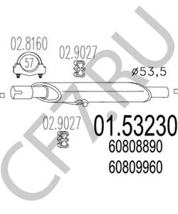 60811860 FIAT Предглушитель выхлопных газов в городе Королёв